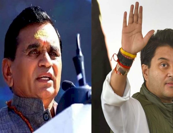 Photo Courtesy: Zee News Photo Courtesy: Zee News