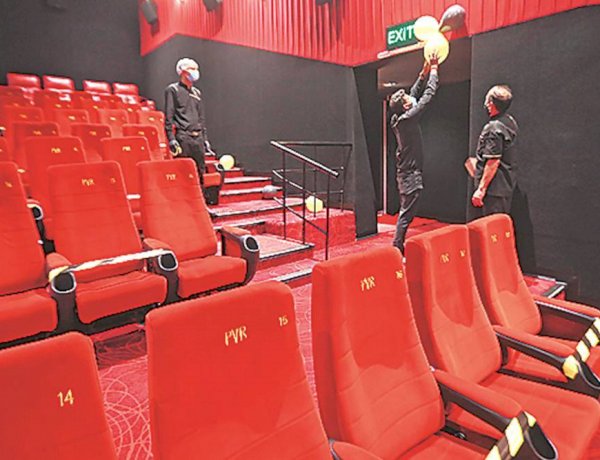 Photo Courtesy: Indian express Photo Courtesy: Indian express