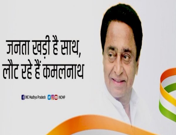 Photo Courtesy: Twitter Photo Courtesy: Twitter
