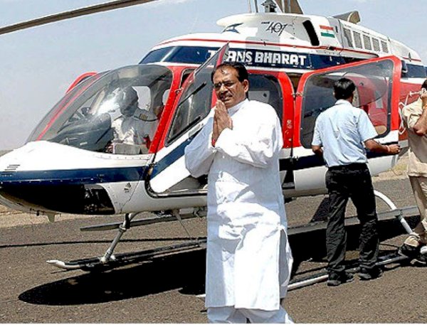 Photo Courtesy: Patrika Photo Courtesy: Patrika