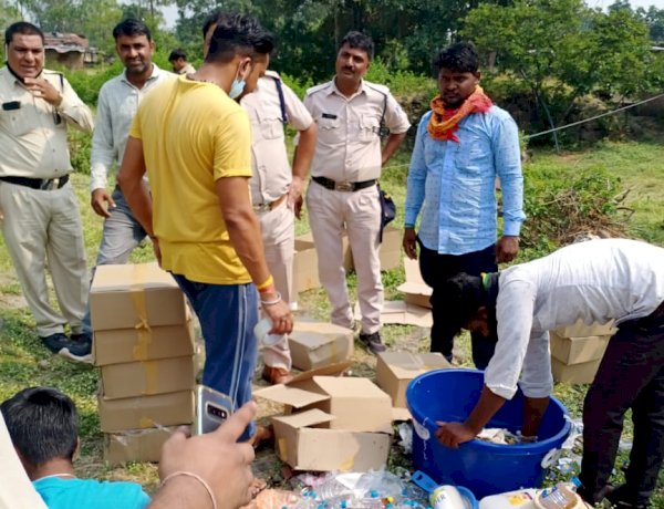 Photo Courtesy: E Khabar Today Photo Courtesy: E Khabar Today