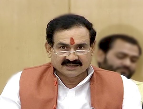 Photo Courtesy: Live Law Photo Courtesy: Live Law
