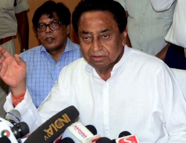 Photo Courtesy: News Nation Photo Courtesy: News Nation
