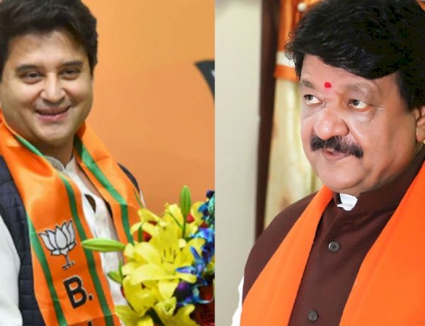 Photo Courtesy: Zee News Photo Courtesy: Zee News