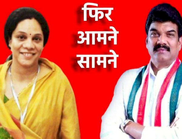 Photo Courtesy : Patrika Photo Courtesy : Patrika