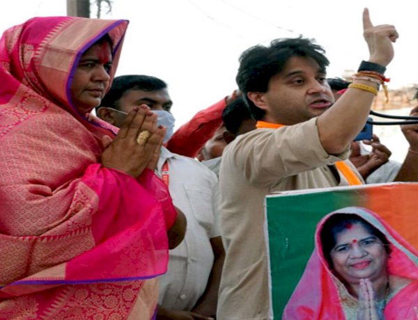 Photo Courtesy : The Economic Times Photo Courtesy : The Economic Times