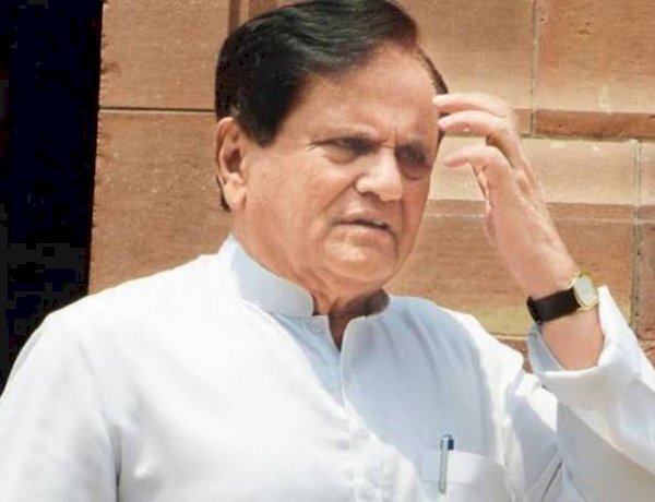 Photo Courtesy: Amar Ujala Photo Courtesy: Amar Ujala