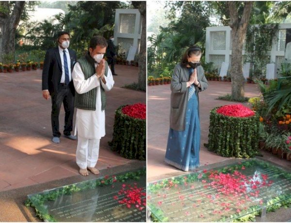 Photo Courtesy: Amarujala Photo Courtesy: Amarujala