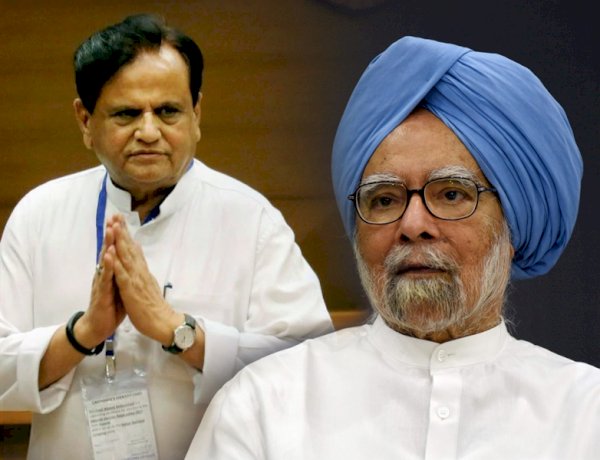 Photo Courtesy : North East Live Photo Courtesy : North East Live