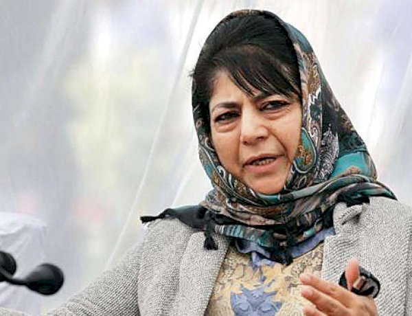 Photo Courtesy : DNA India Photo Courtesy : DNA India