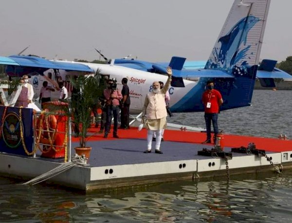 File Photo Courtesy: Bhaskar File Photo Courtesy: Bhaskar