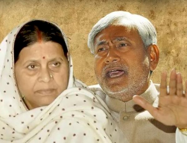 Photo Courtesy : RepublicTV Photo Courtesy : RepublicTV