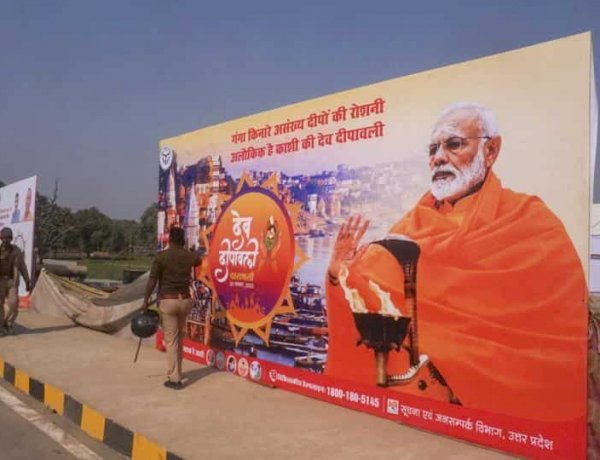 Photo Courtesy: Hindustan Times Photo Courtesy: Hindustan Times