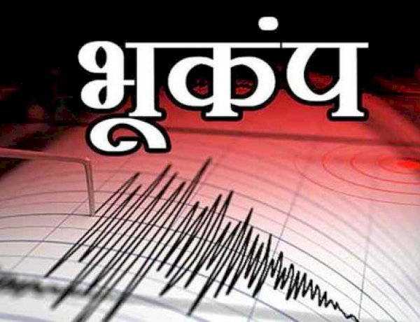 Photo Courtesy: Sudama News Photo Courtesy: Sudama News