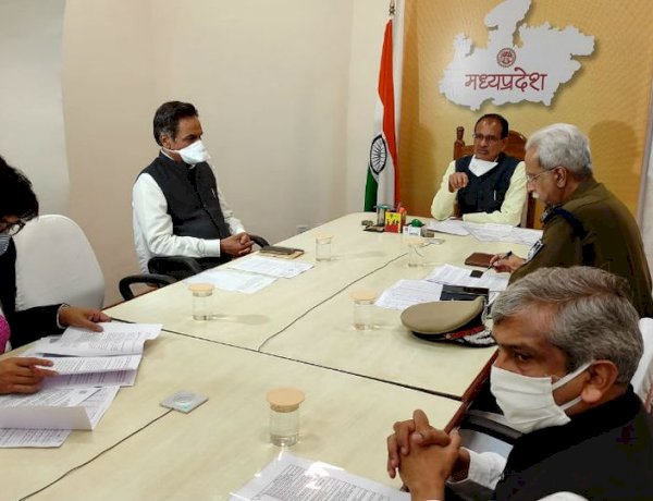 Photo Courtesy: Dainik Bhaskar Photo Courtesy: Dainik Bhaskar