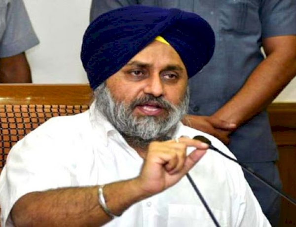 Photo Courtesy : newsShare Photo Courtesy : newsShare